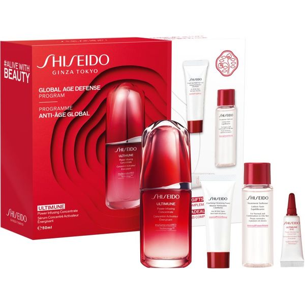 Shiseido Shiseido Ultimune darilni set (za popolno polt)