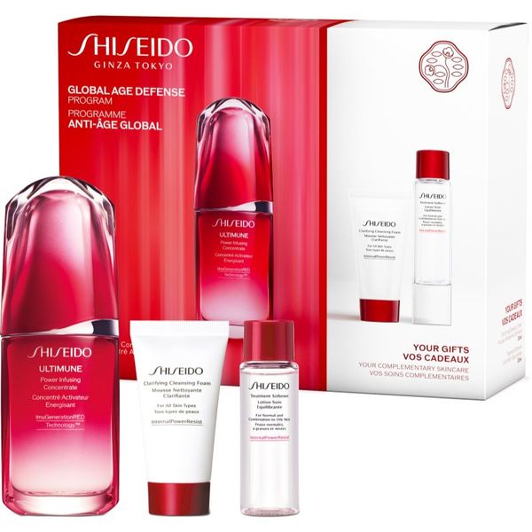 Shiseido Shiseido Ultimune darilni set (za popolno polt)