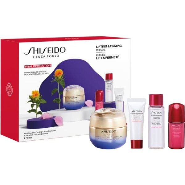 Shiseido Shiseido Vital Perfection Enriched Value Set darilni set (za obnovo čvrstosti obraza)