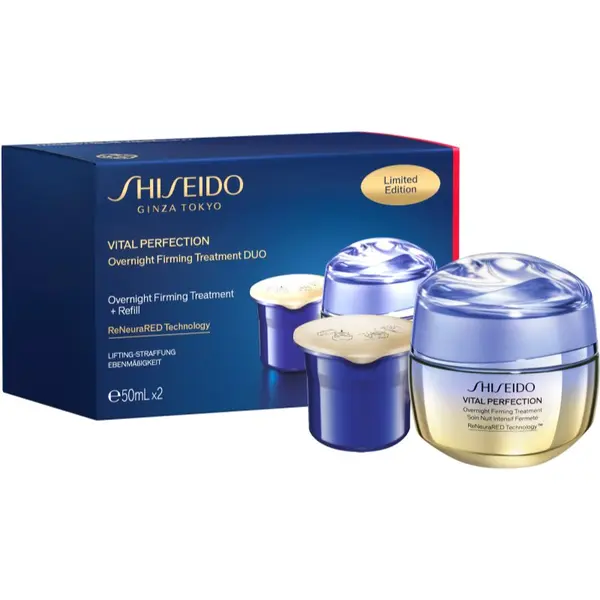 Shiseido Shiseido Vital Perfection Overnight Firming Advanced Treatment darilni set