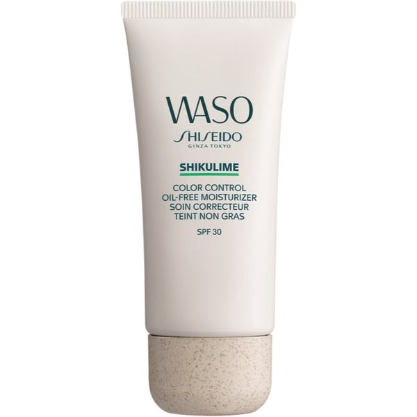 Shiseido Shiseido Waso Shikulime vlažilna krema brez olja SPF 30 50 ml