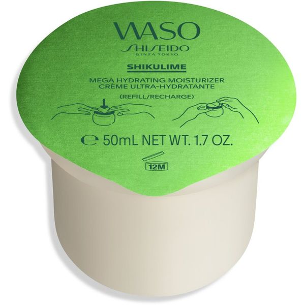 Shiseido Shiseido Waso Shikulime vlažilna krema za obraz nadomestno polnilo 50 ml