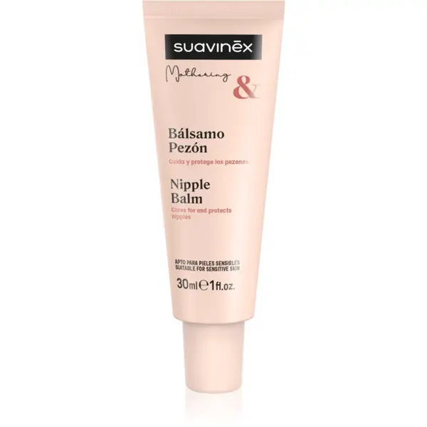 Suavinex Suavinex Nipple Balm lanolinsko mazilo za bradavice 30 ml