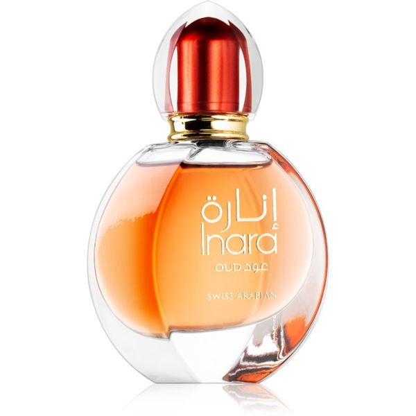 Swiss Arabian Swiss Arabian Inara Oud parfumska voda za ženske 55 ml
