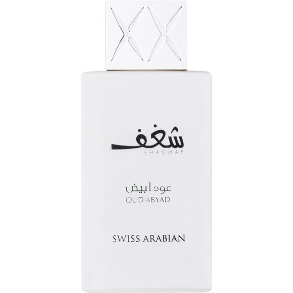 Swiss Arabian Swiss Arabian Shaghaf Oud Abyad parfumska voda uniseks 75 ml