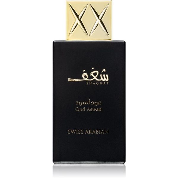 Swiss Arabian Swiss Arabian Shaghaf Oud Aswad parfumska voda uniseks 75 ml