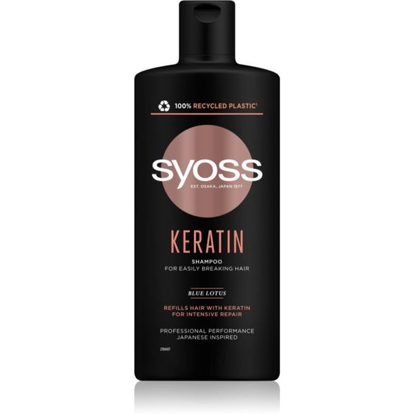 Syoss Syoss Keratin šampon s keratinom za lomljive lase 440 ml