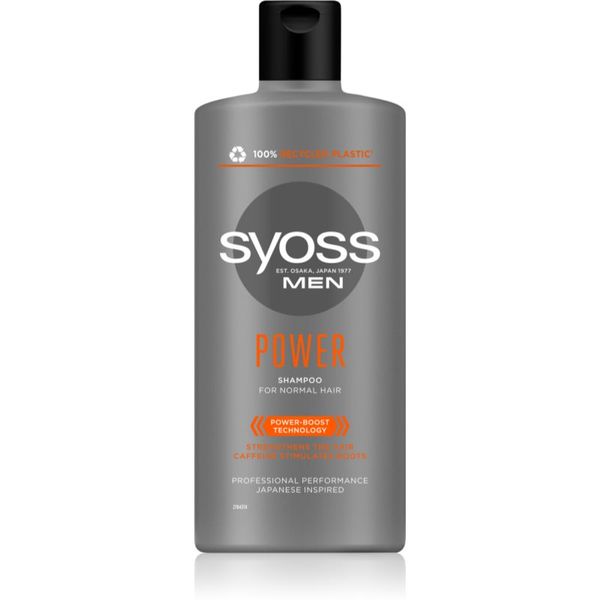 Syoss Syoss Men Power & Strength šampon za okrepitev las s kofeinom 440 ml