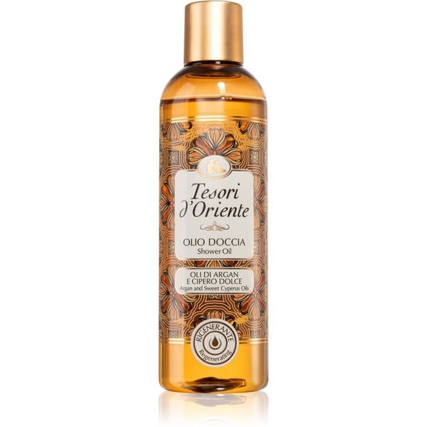 Tesori d'Oriente Tesori d'Oriente Argan & Cyperus Oils olje za prhanje 250 ml