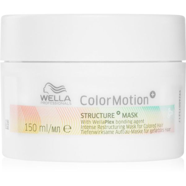 Wella Professionals Wella Professionals ColorMotion+ maska za lase za zaščito barve 150 ml