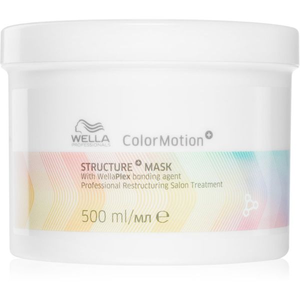 Wella Professionals Wella Professionals ColorMotion+ maska za lase za zaščito barve 500 ml