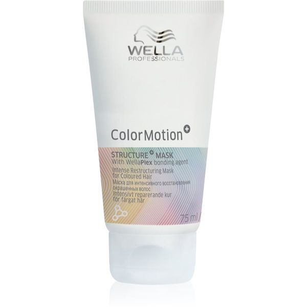 Wella Professionals Wella Professionals ColorMotion+ maska za lase za zaščito barve 75 ml