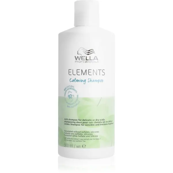 Wella Professionals Wella Professionals Elements Calming pomirjujoči šampon za občutljivo lasišče 500 ml