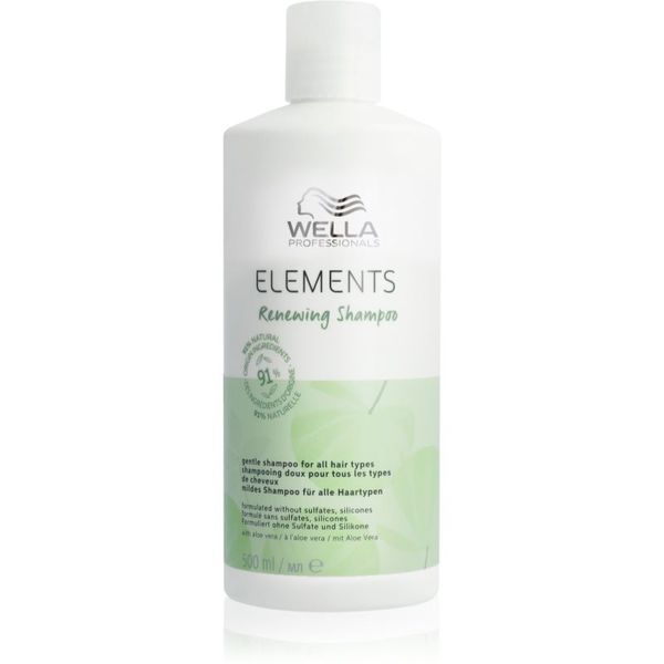 Wella Professionals Wella Professionals Elements Renewing obnovitveni šampon za vse tipe las 500 ml