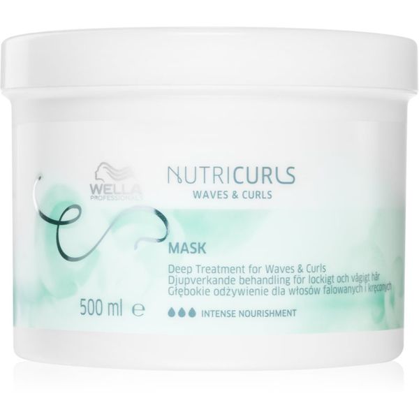 Wella Professionals Wella Professionals Nutricurls Waves & Curls maska za glajenje las za valovite in kodraste lase 500 ml