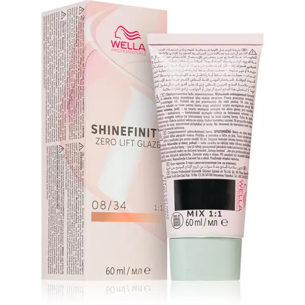 Wella Professionals Wella Professionals Shinefinity Zero Lift Glaze poltrajna barva za lase odtenek 08/34 - Spicy Ginger 60 ml