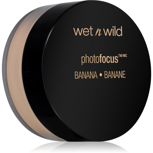 Wet n Wild Wet n Wild Photo Focus puder v prahu odtenek Banana 20 g