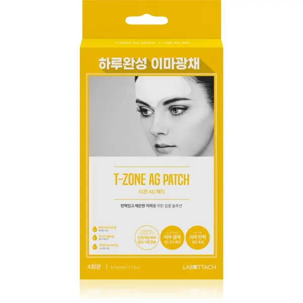 Wooshin Labottach Wooshin Labottach T-Zone Ag Patch hidrogel obliži za območje T-predela 2 par