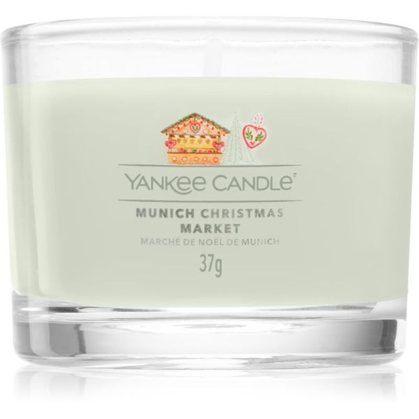 Yankee Candle Yankee Candle Munich Christmas Market votivna sveča 37 g