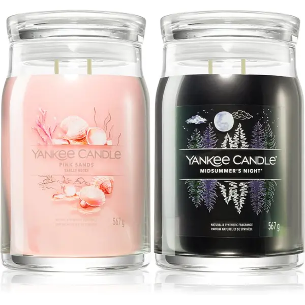 Yankee Candle Yankee Candle Summer Set set