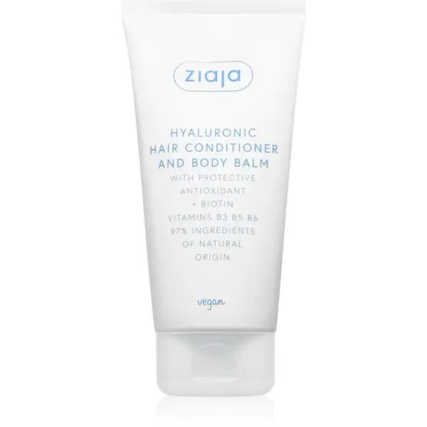 Ziaja Ziaja Antioxidant Care Hyaluronic Hair Conditioner and Body Balm balzam za telo in lase 160 ml
