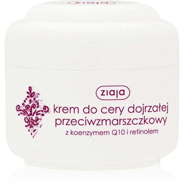 Ziaja Ziaja Basic Care dnevna krema proti gubam s koencimom Q10 50 ml