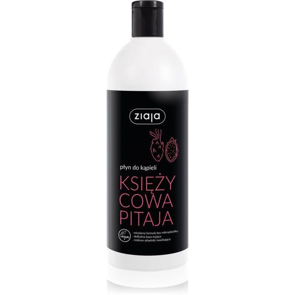 Ziaja Ziaja Bubble Bath Moon Pitahaya pena za kopel 500 ml