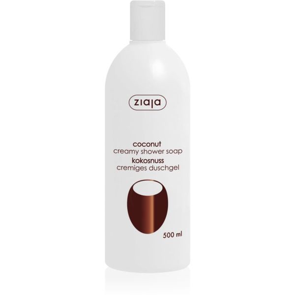 Ziaja Ziaja Coconut kremasti gel za prhanje 500 ml