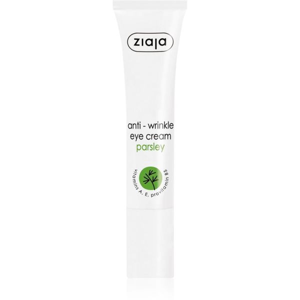 Ziaja Ziaja Eye Creams & Gels krema proti gubam za predel okoli oči 15 ml