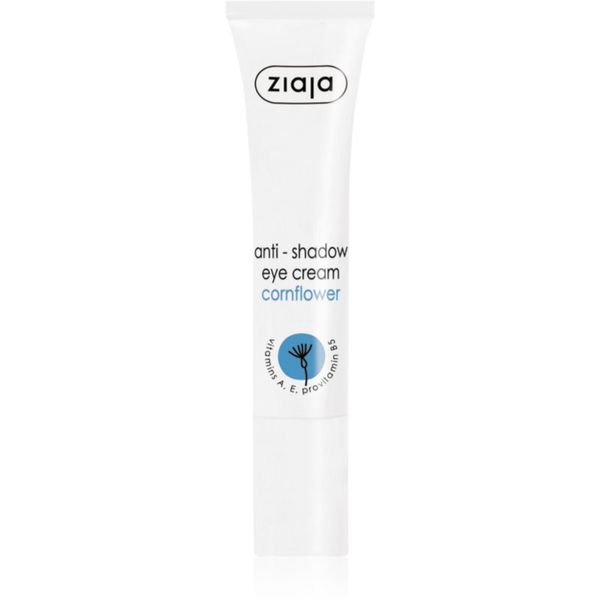 Ziaja Ziaja Eye Creams & Gels krema za osvetljevanje predela okoli oči 15 ml