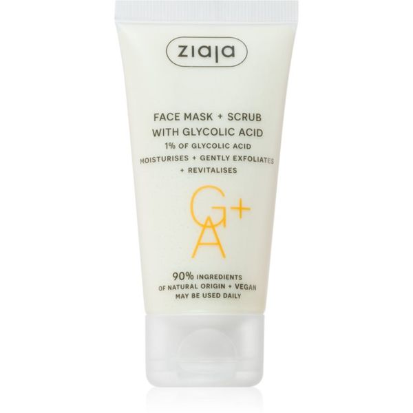 Ziaja Ziaja Face Mask + Scrub with Glycolic Acid piling maska 55 ml