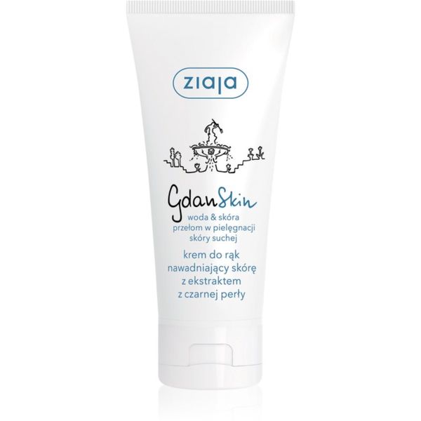 Ziaja Ziaja Gdan Skin krema za roke 50 ml