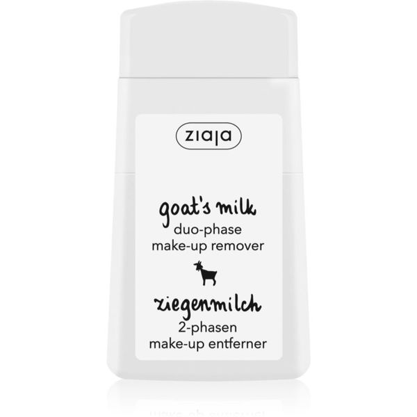 Ziaja Ziaja Goat's Milk čistilno mleko + tonik za obraz 2 v 1 120 ml