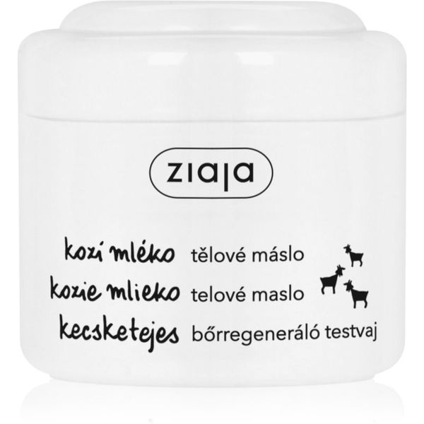 Ziaja Ziaja Goat's Milk maslo za telo 200 ml