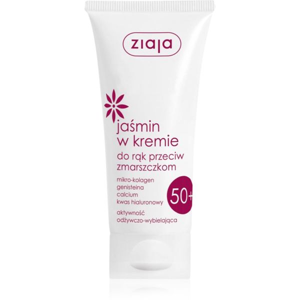 Ziaja Ziaja Jasmine pomlajevalna krema za roke 50+ 50 ml