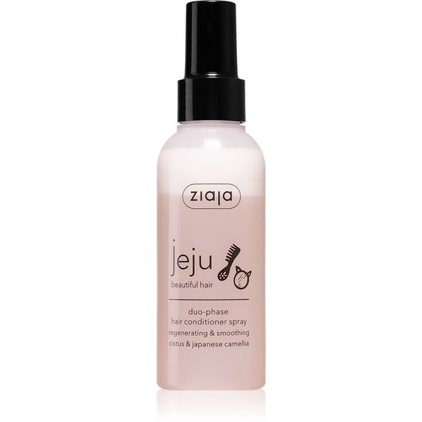 Ziaja Ziaja Jeju Young Skin balzam brez spiranja v pršilu 125 ml