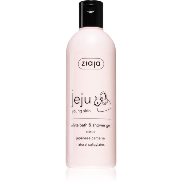 Ziaja Ziaja Jeju Young Skin gel za prhanje in kopanje beli 300 ml