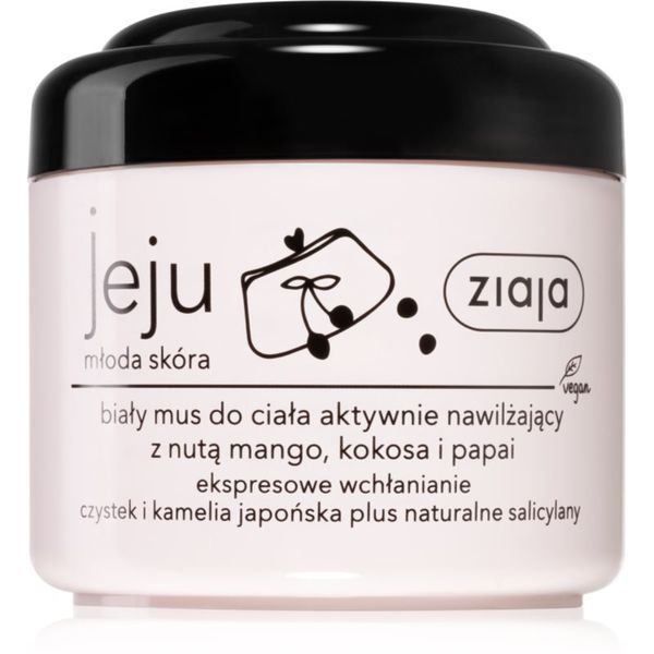 Ziaja Ziaja Jeju Young Skin pomirjajoča pena za telo 200 ml