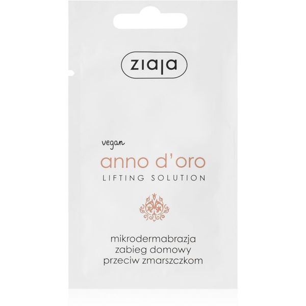 Ziaja Ziaja Lifting Solution pomlajevalna maska 40+ 7 ml