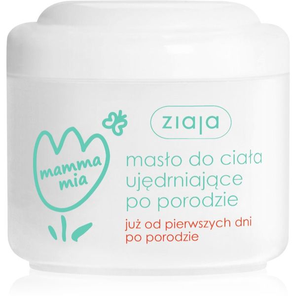 Ziaja Ziaja Mamma Mia učvrstitveno maslo za telo za ženske po porodu 200 ml