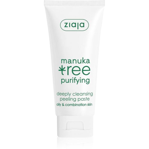 Ziaja Ziaja Manuka Tree Purifying čistilna piling pasta za normalno do mastno kožo 75 ml