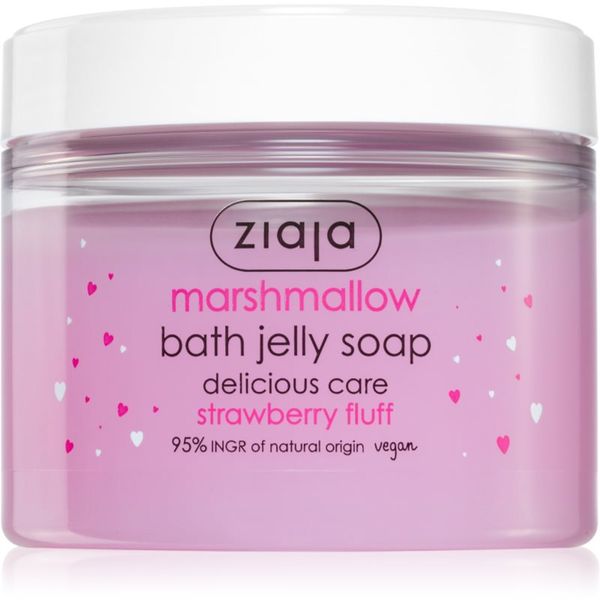 Ziaja Ziaja Marshmallow gel za kopel 260 ml