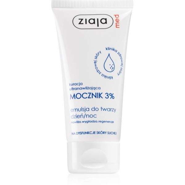 Ziaja Med Ziaja Med Ultra-Moisturizing with Urea regeneracijska in vlažilna krema z gladilnim učinkom (3% Urea) 50 ml