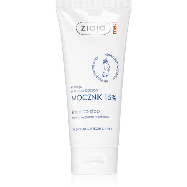 Ziaja Med Ziaja Med Ultra-Moisturizing with Urea regeneracijska krema za stopala z vlažilnim učinkom za trdo kožo (15% Urea) 100 ml