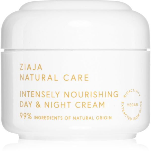 Ziaja Ziaja Natural Care intenzivno hranilna krema 50 ml