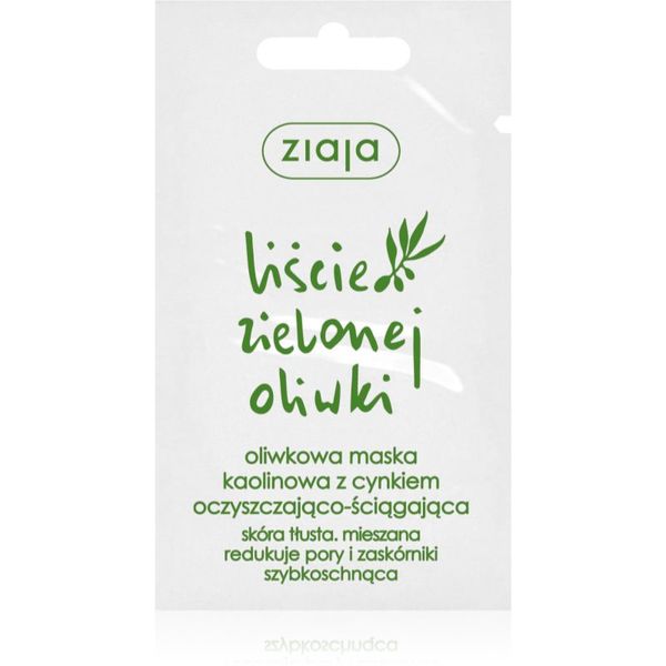Ziaja Ziaja Olive Leaf maska za obraz iz kaolina 7 ml