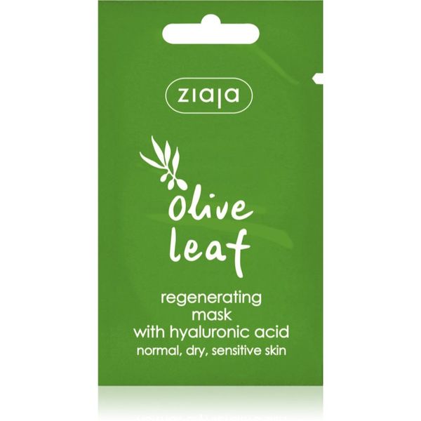 Ziaja Ziaja Olive Leaf regeneracijska maska 7 ml