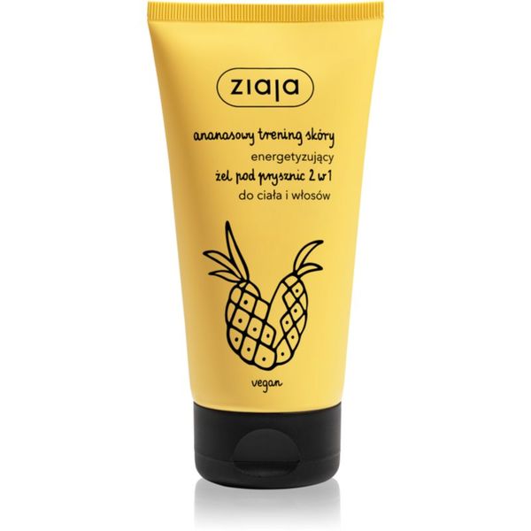 Ziaja Ziaja Pineapple poživitveni gel za prhanje za telo in lase 160 ml