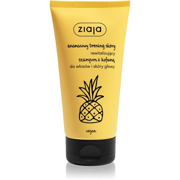 Ziaja Ziaja Pineapple revitalizacijski šampon 160 ml