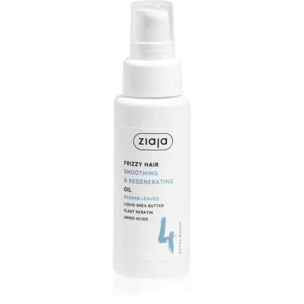 Ziaja Ziaja Plant Essentials Baobab Leaves gladilno olje za kodraste lase 50 ml